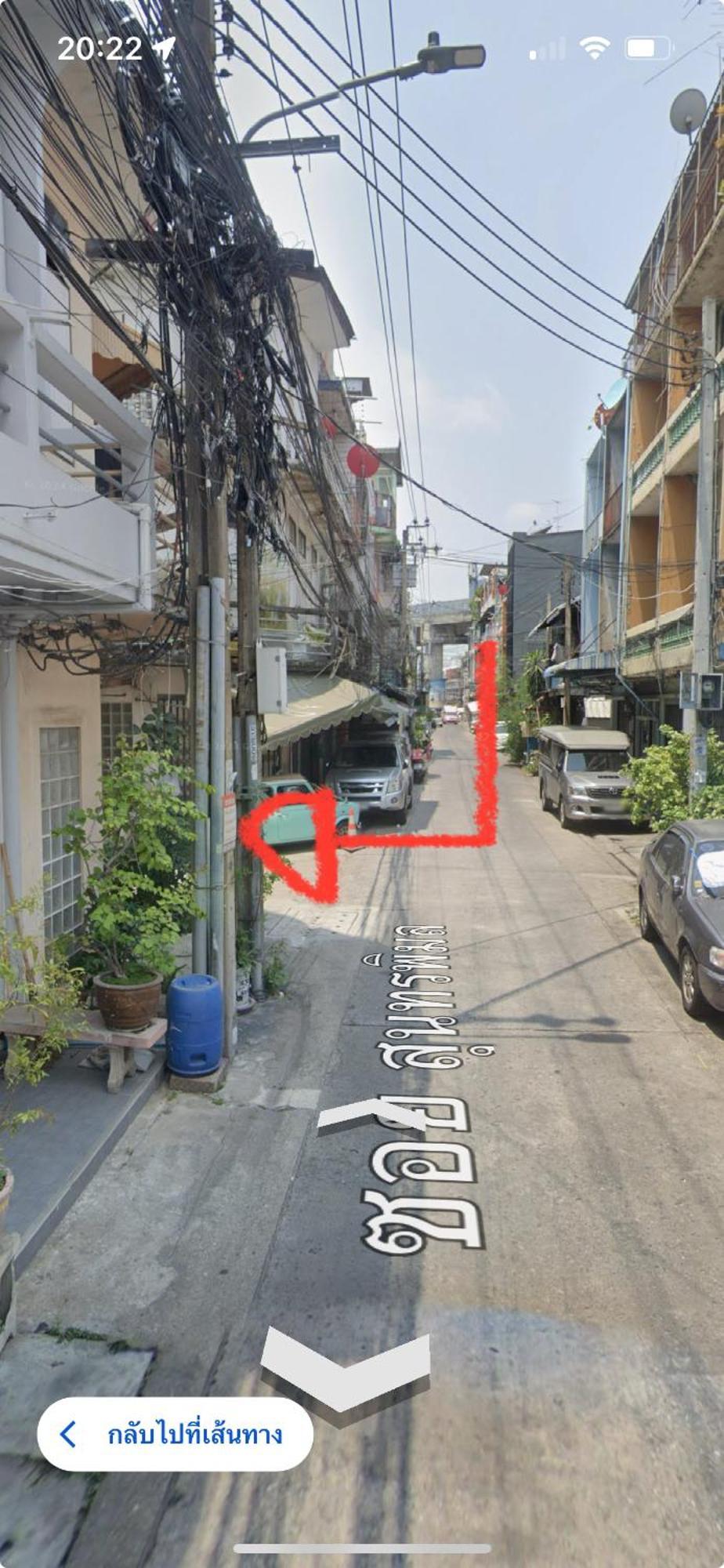 Ci Home Bangkok Kültér fotó